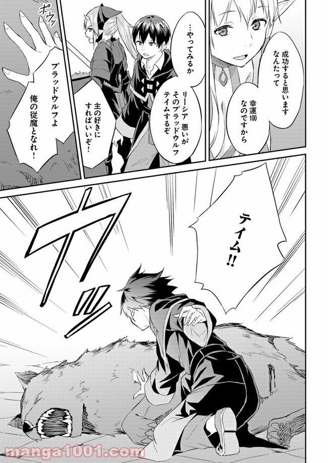 P23
