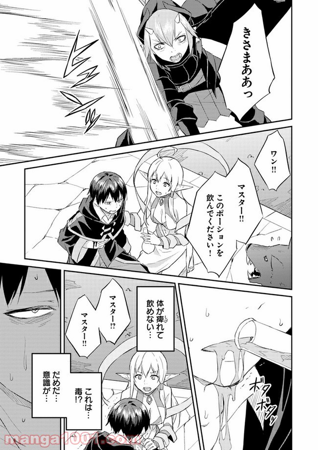 P29