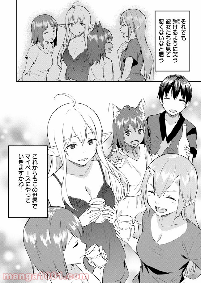 P32