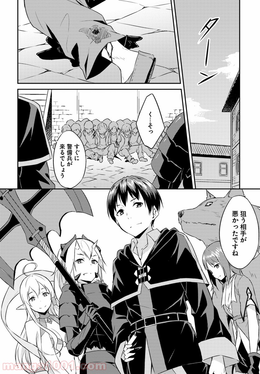 P30