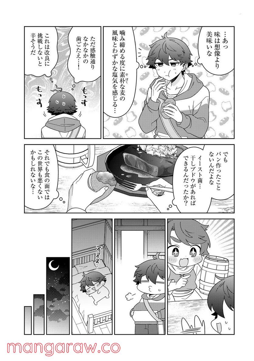 P5