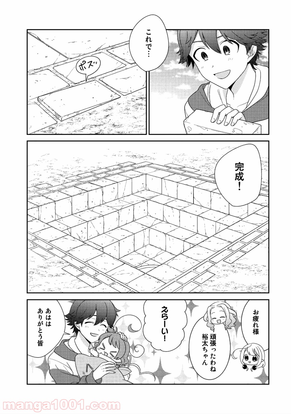 P19