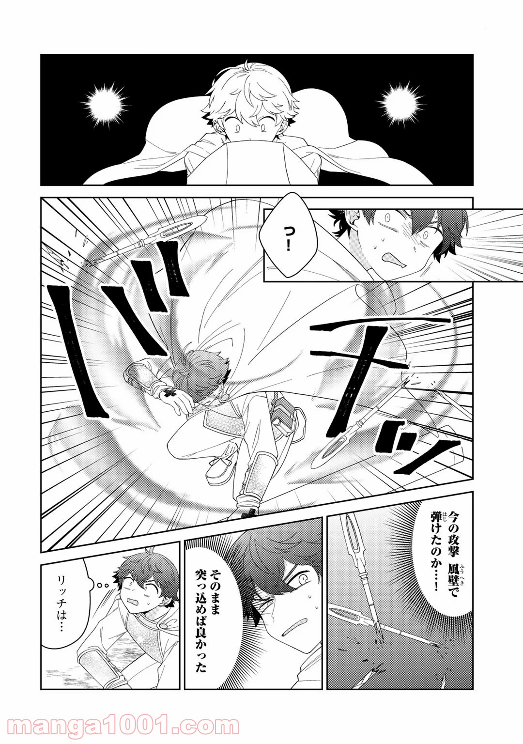 P12