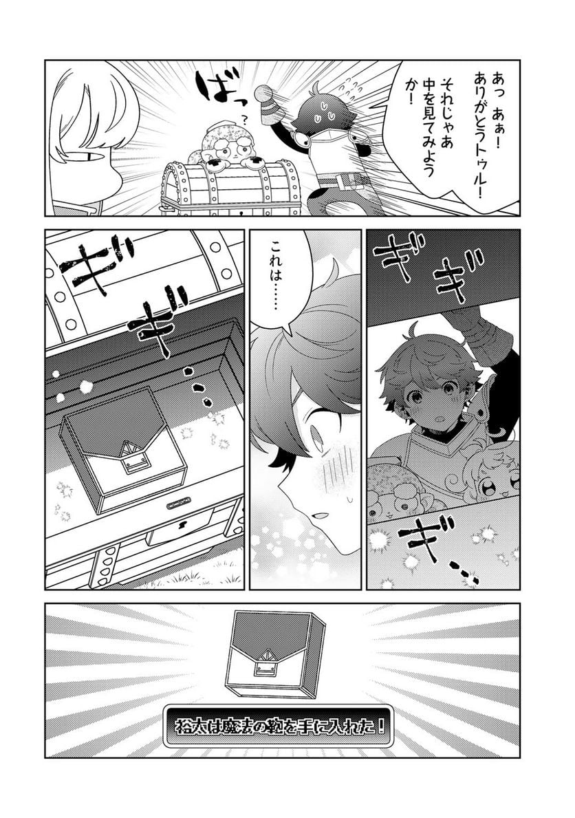 P14