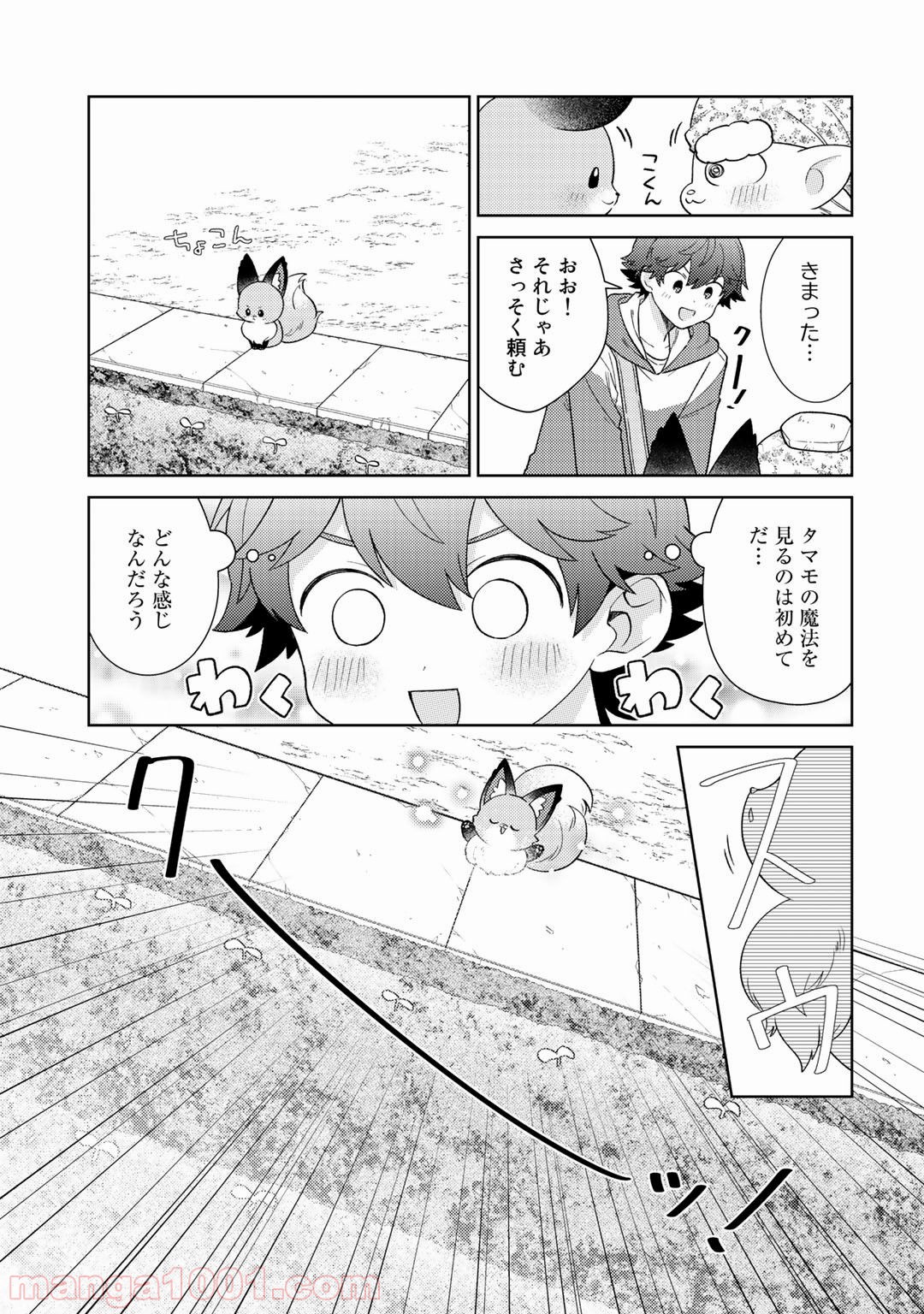 P15
