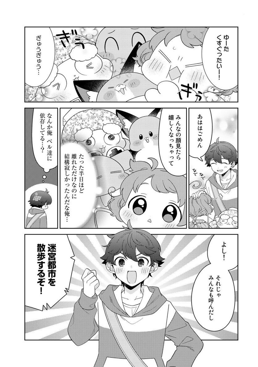 P13