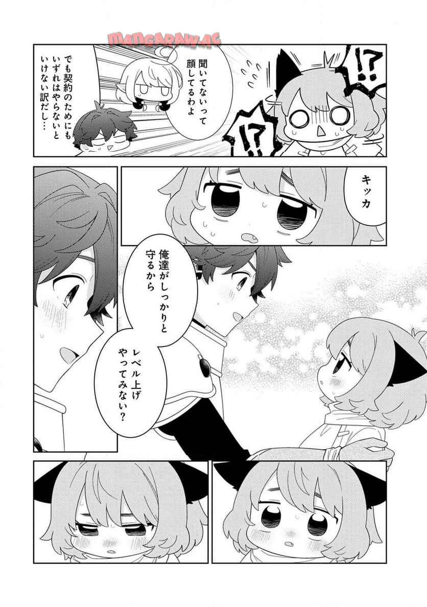 P4