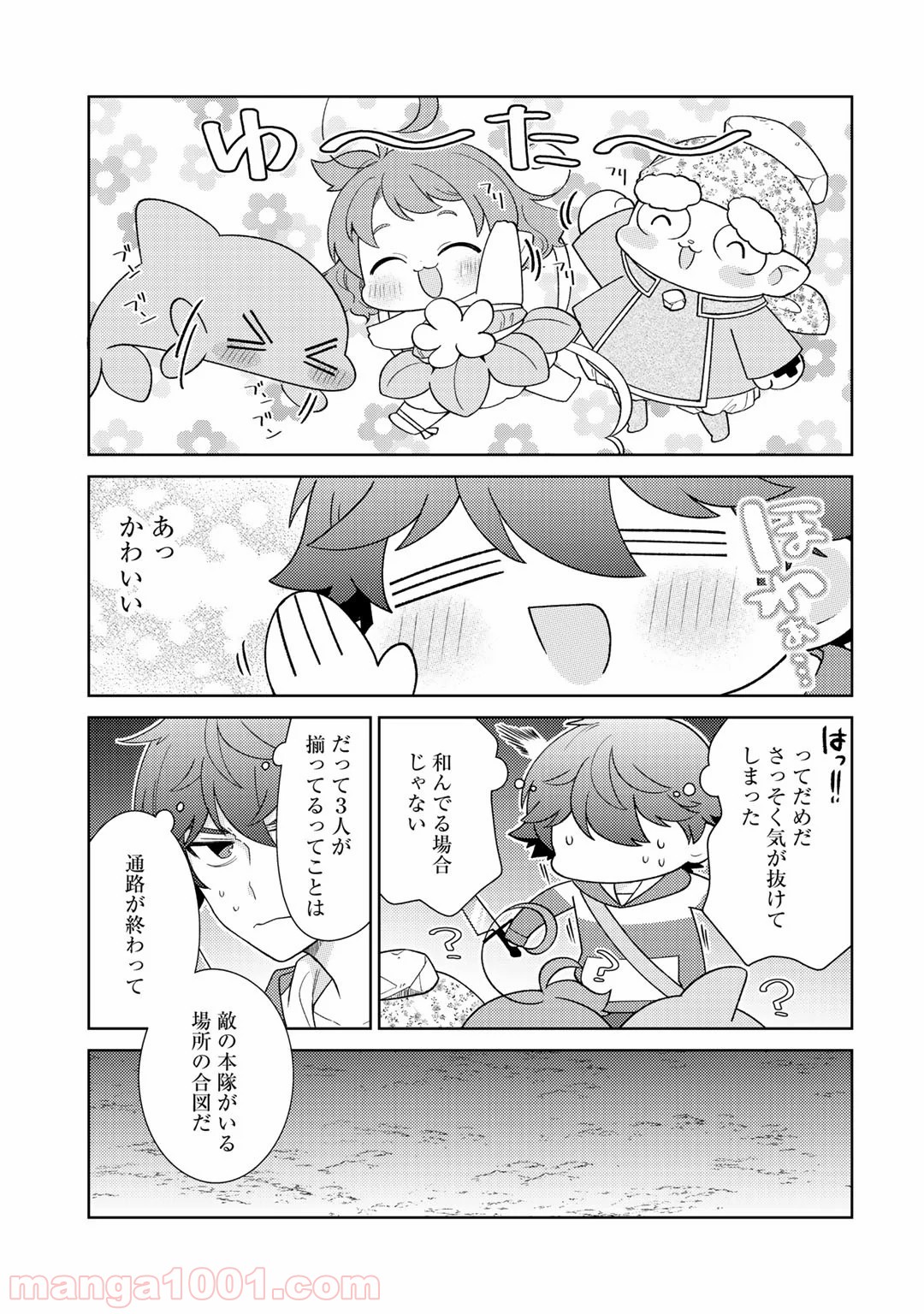 P29