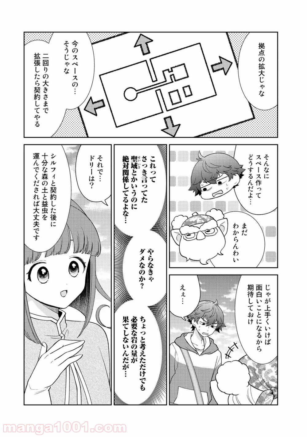 P18