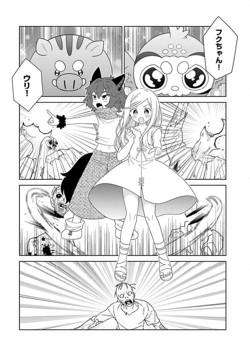 P10