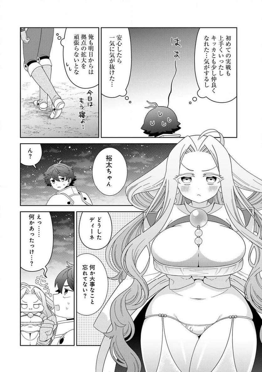 P18