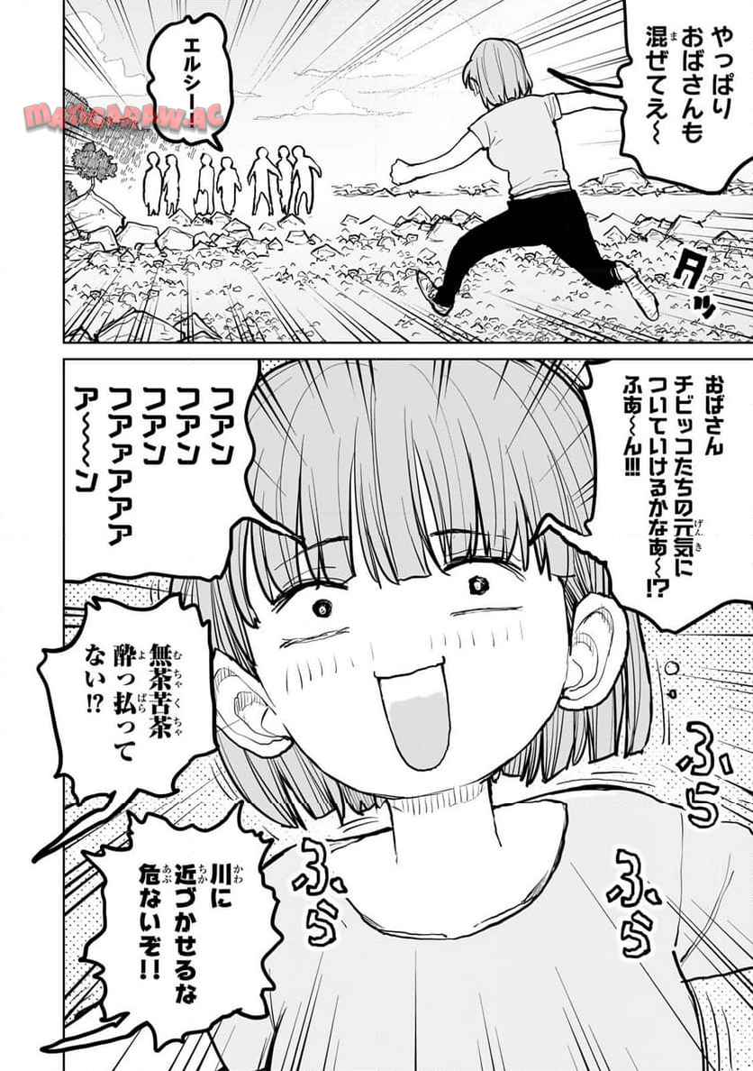 P18