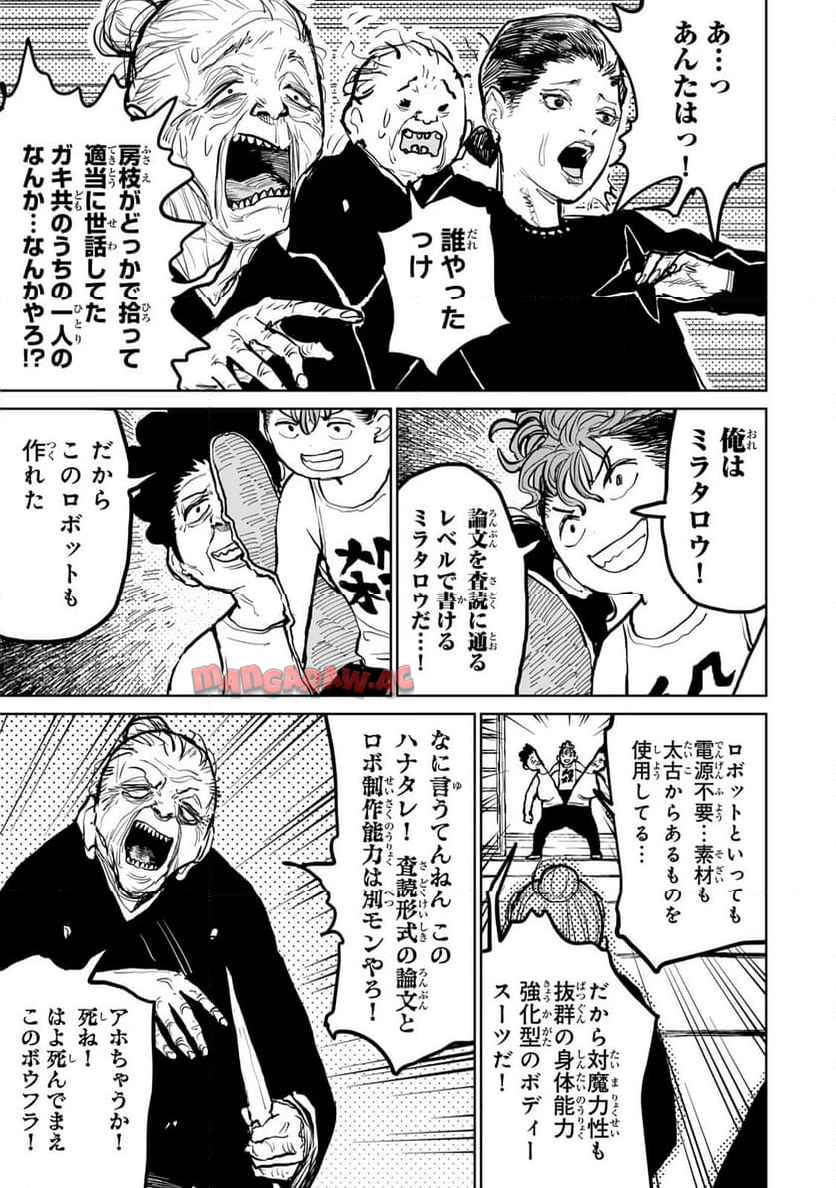 P27
