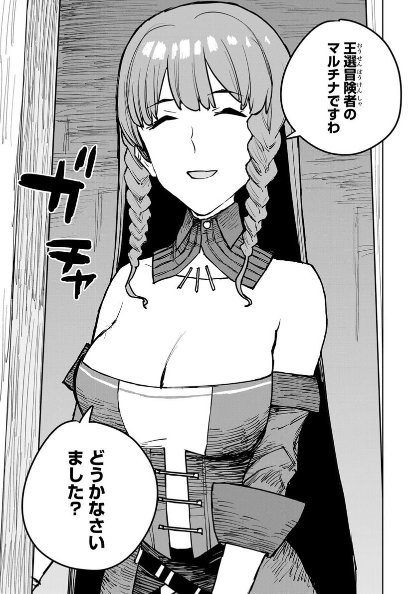 P34