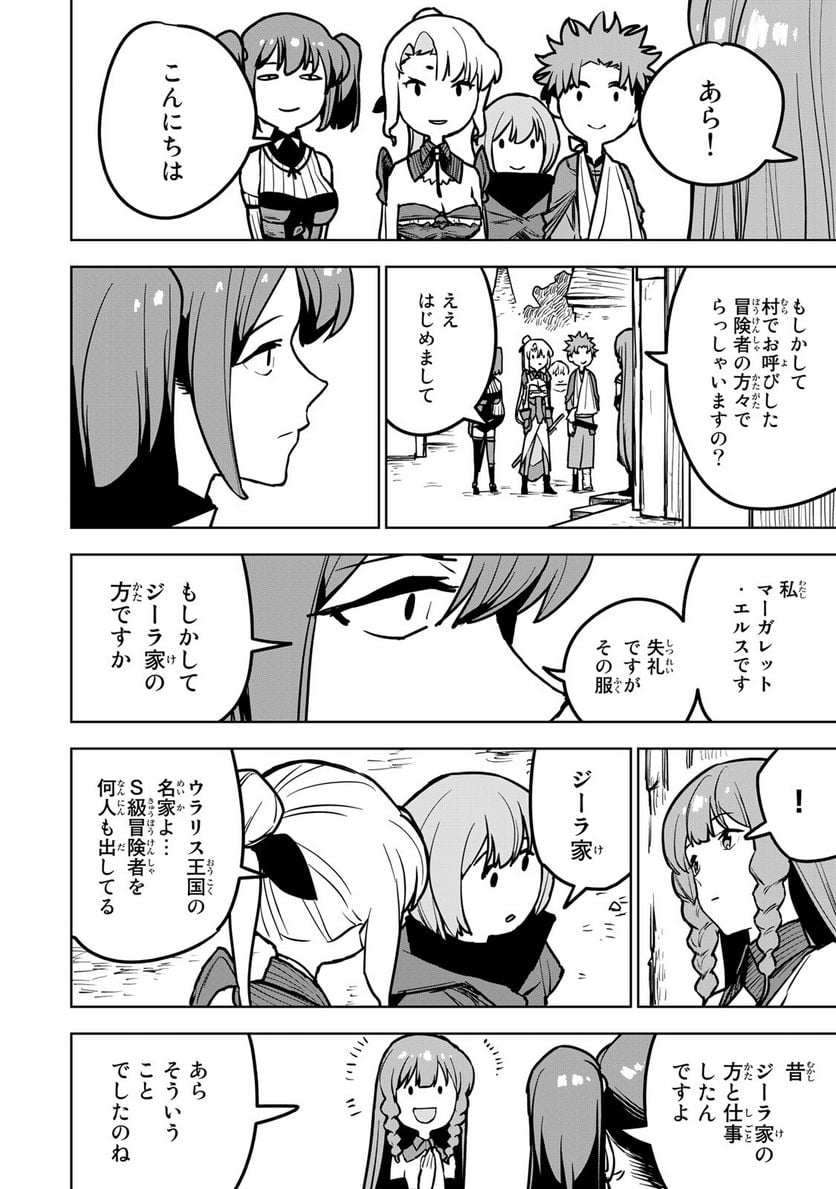 P35