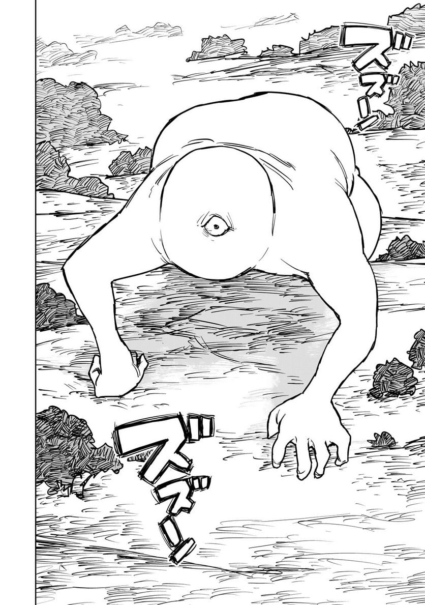 P43