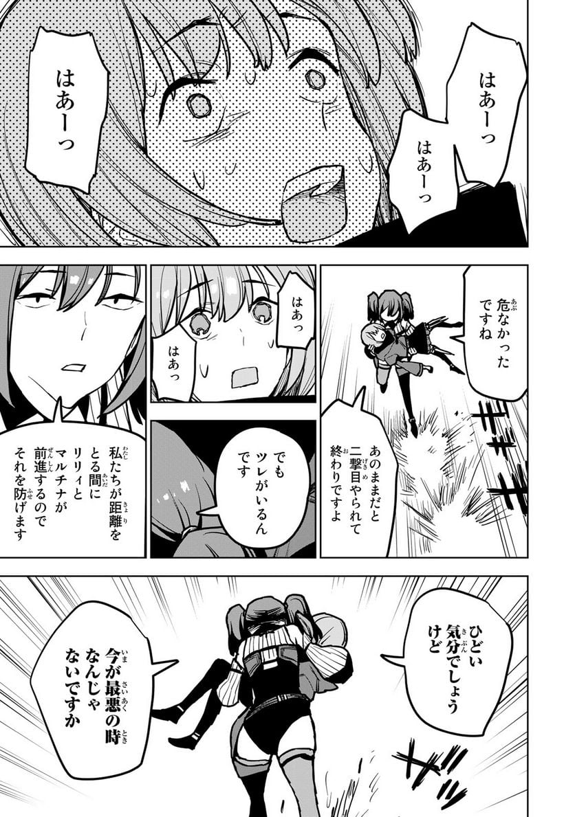 P52
