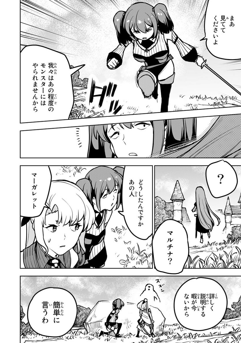 P55