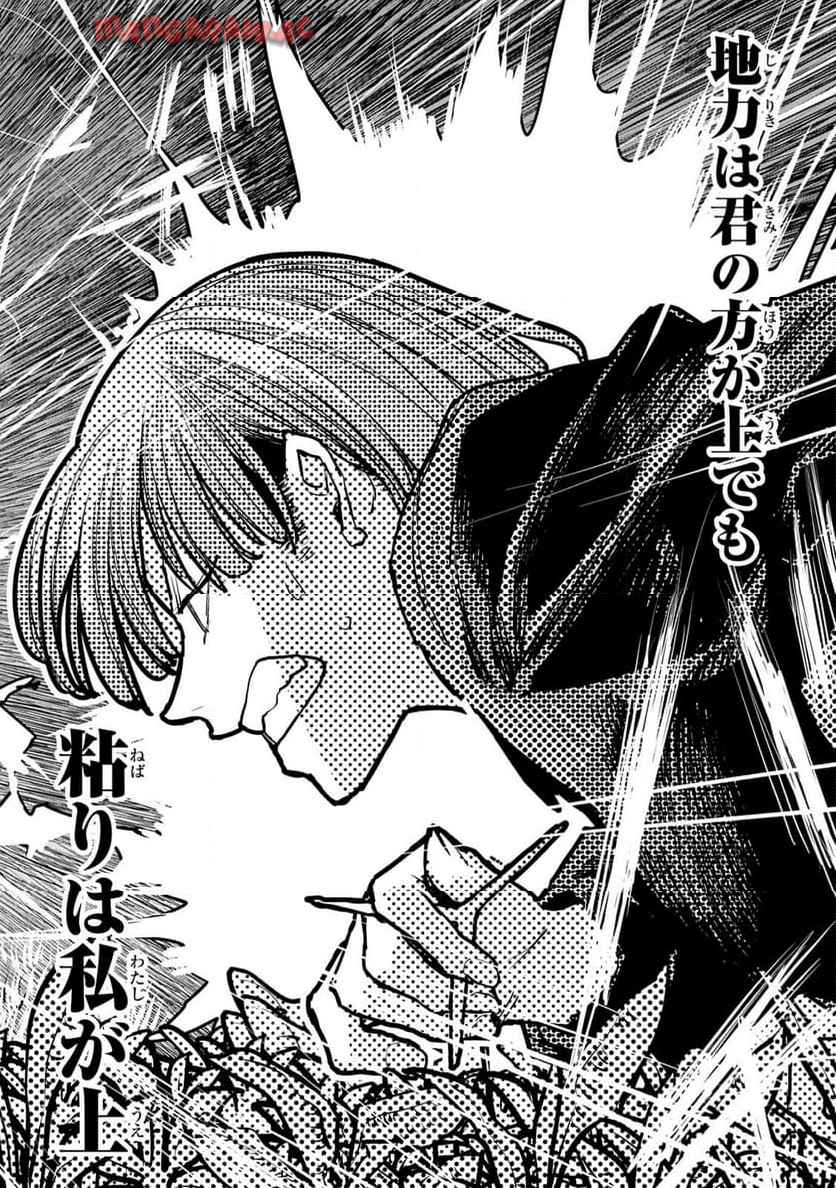 P41