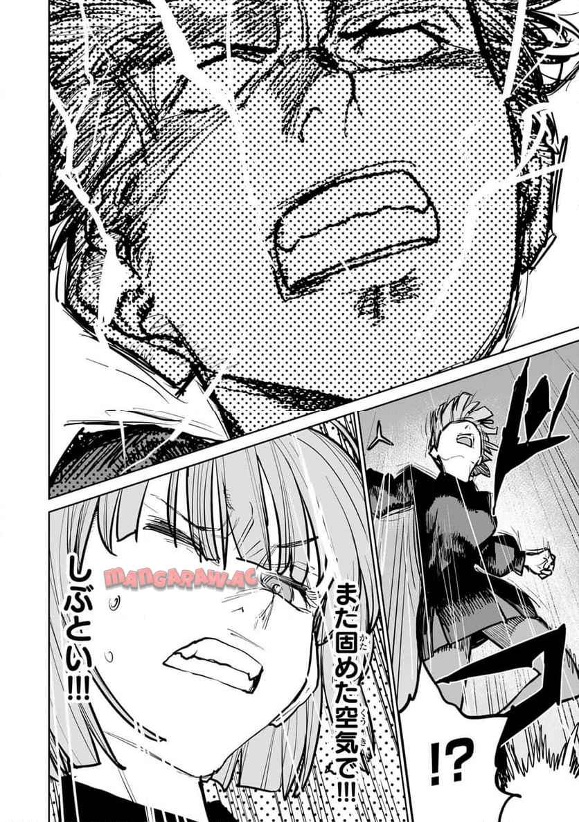 P43