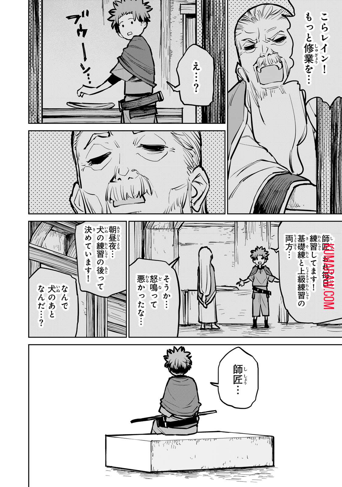 P17