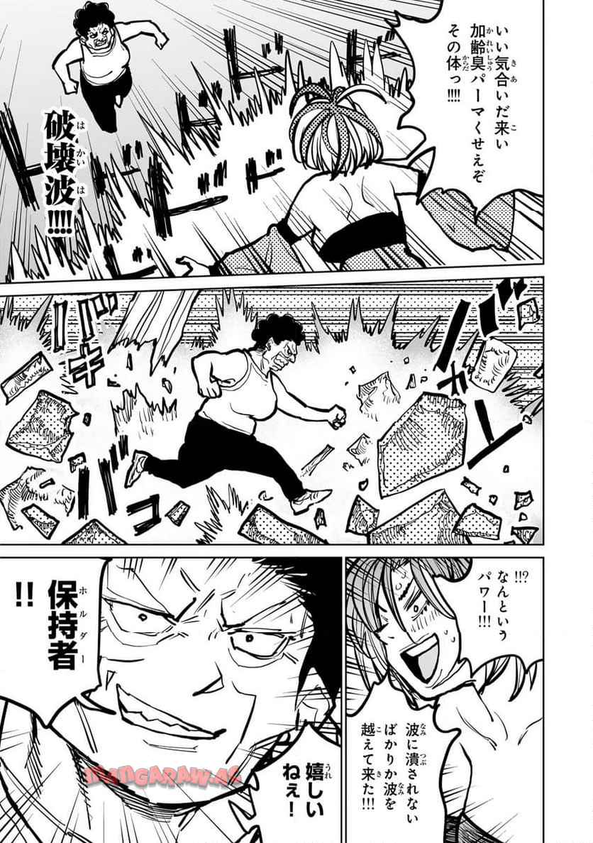 P41