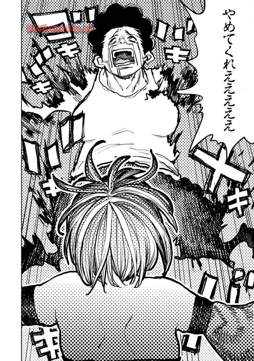 P48