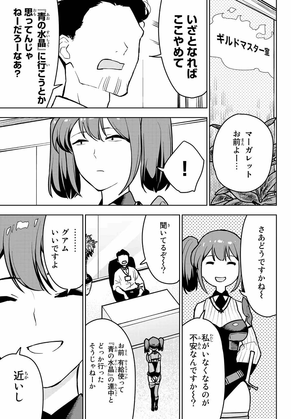 P41