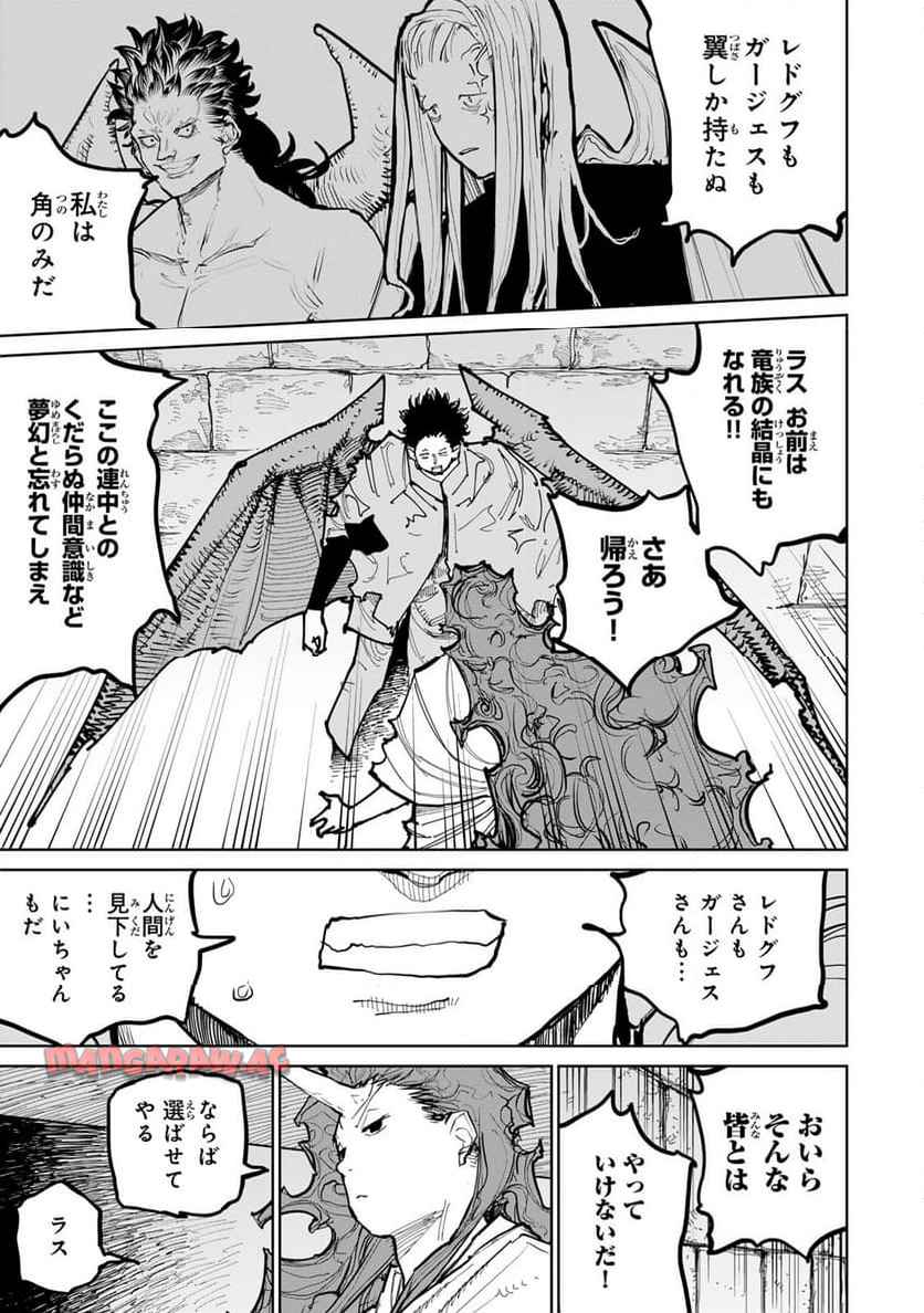 P43