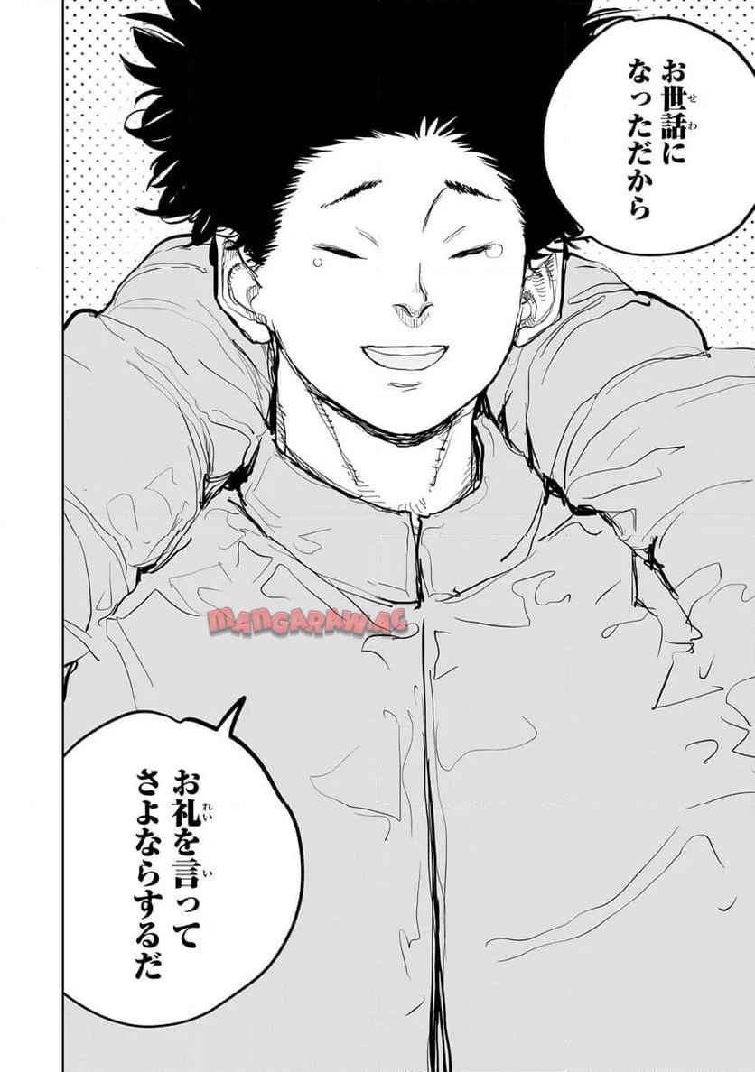P48