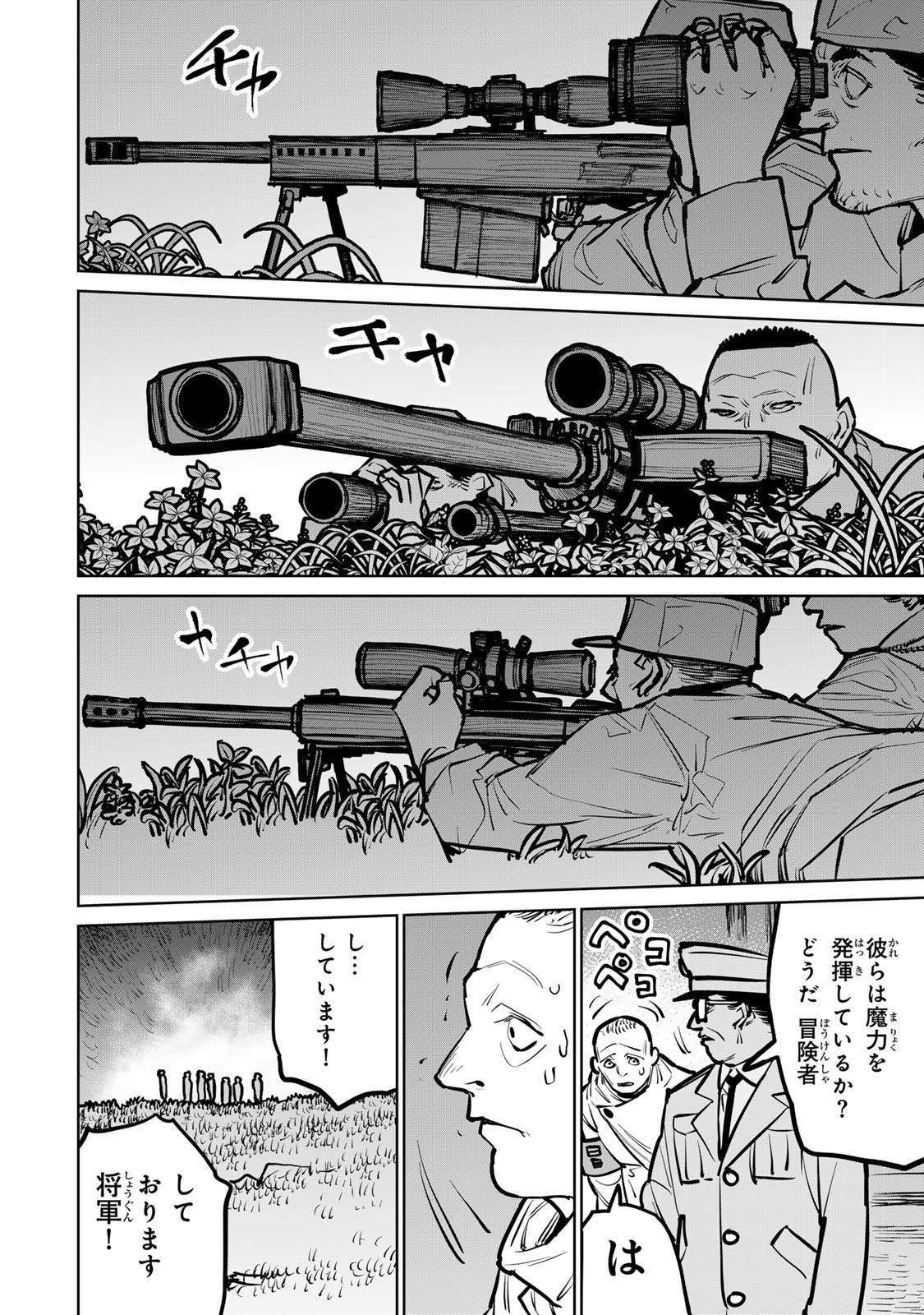 P40