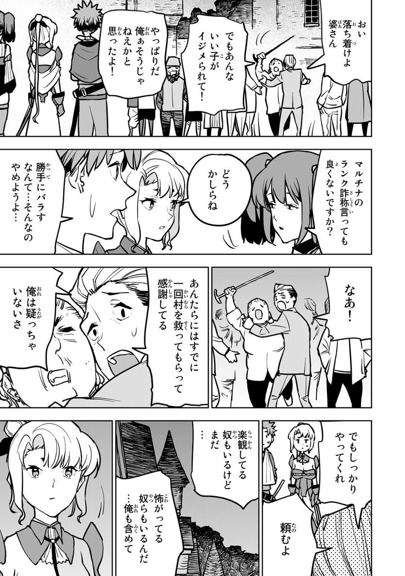 P35