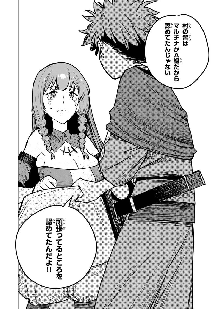 P48