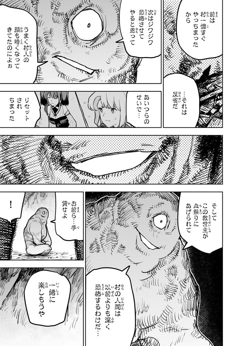 P55
