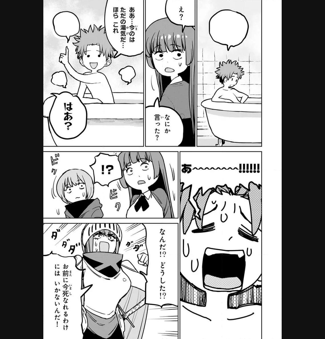 P39