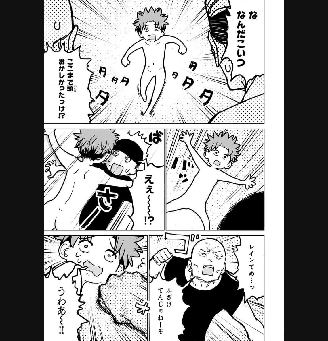 P49