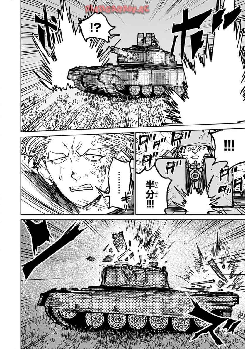 P24