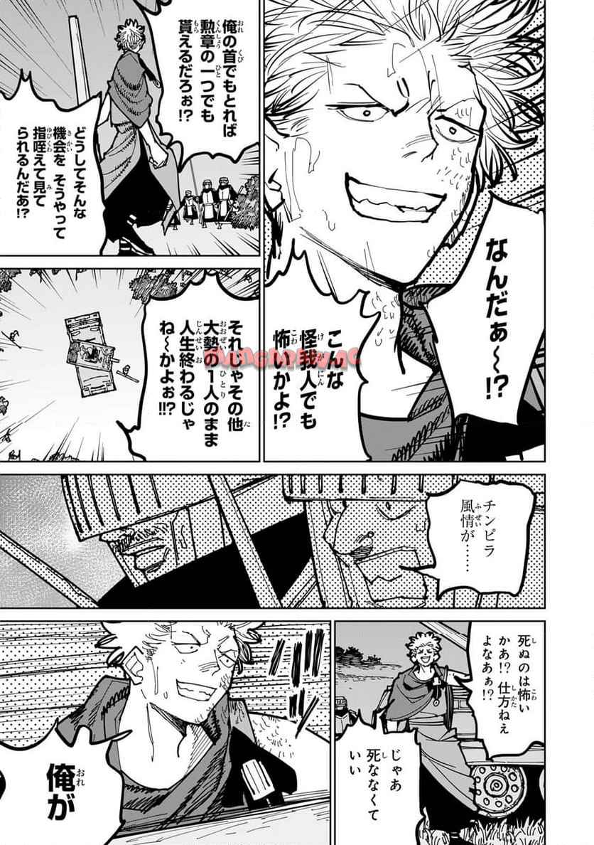 P35