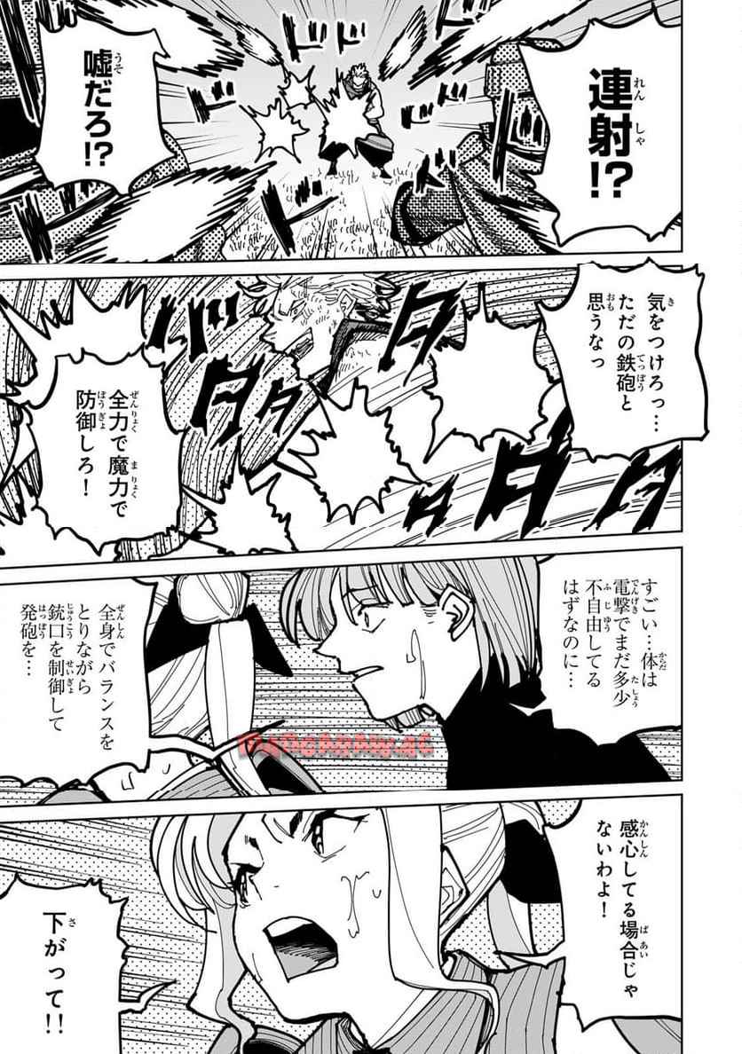 P37