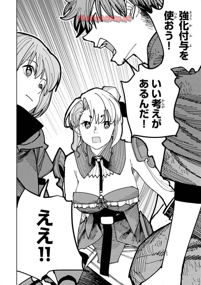 P48