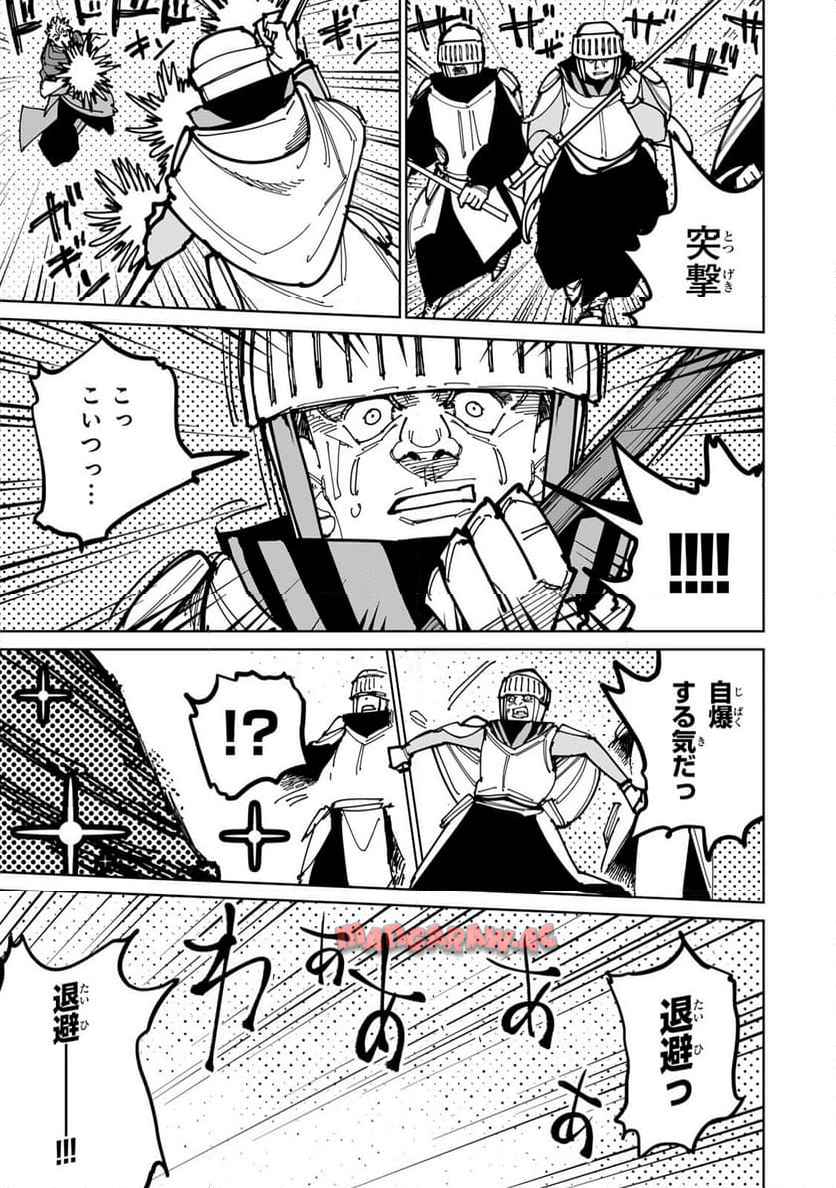 P49