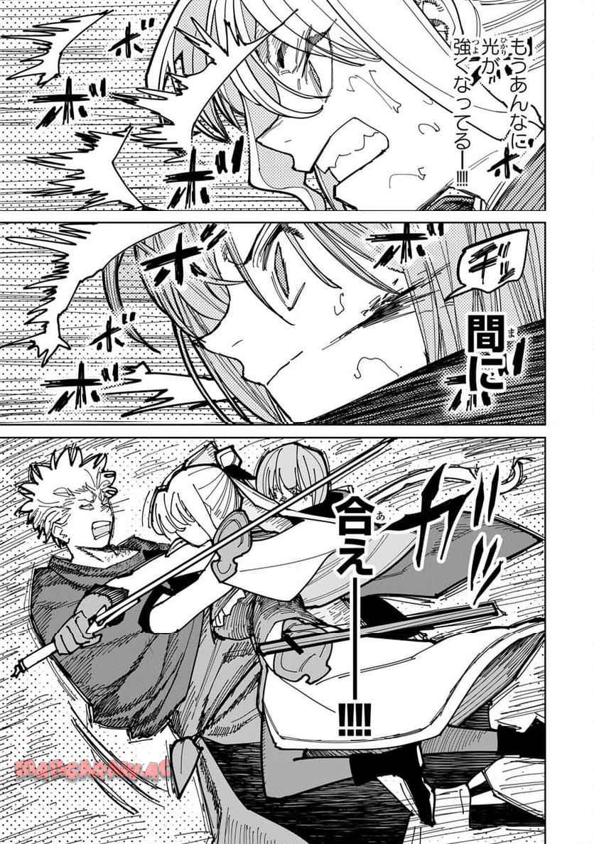 P53