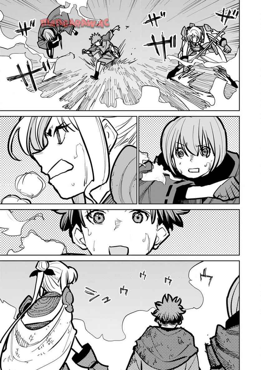 P59