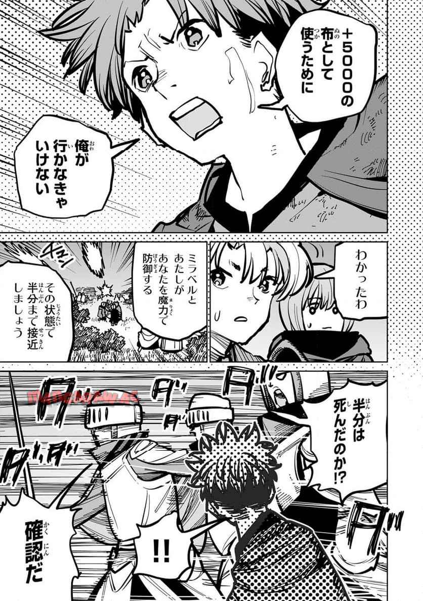 P63