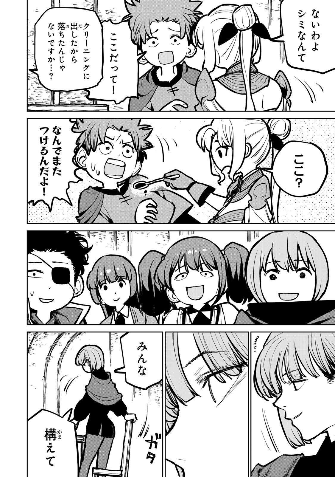 P34