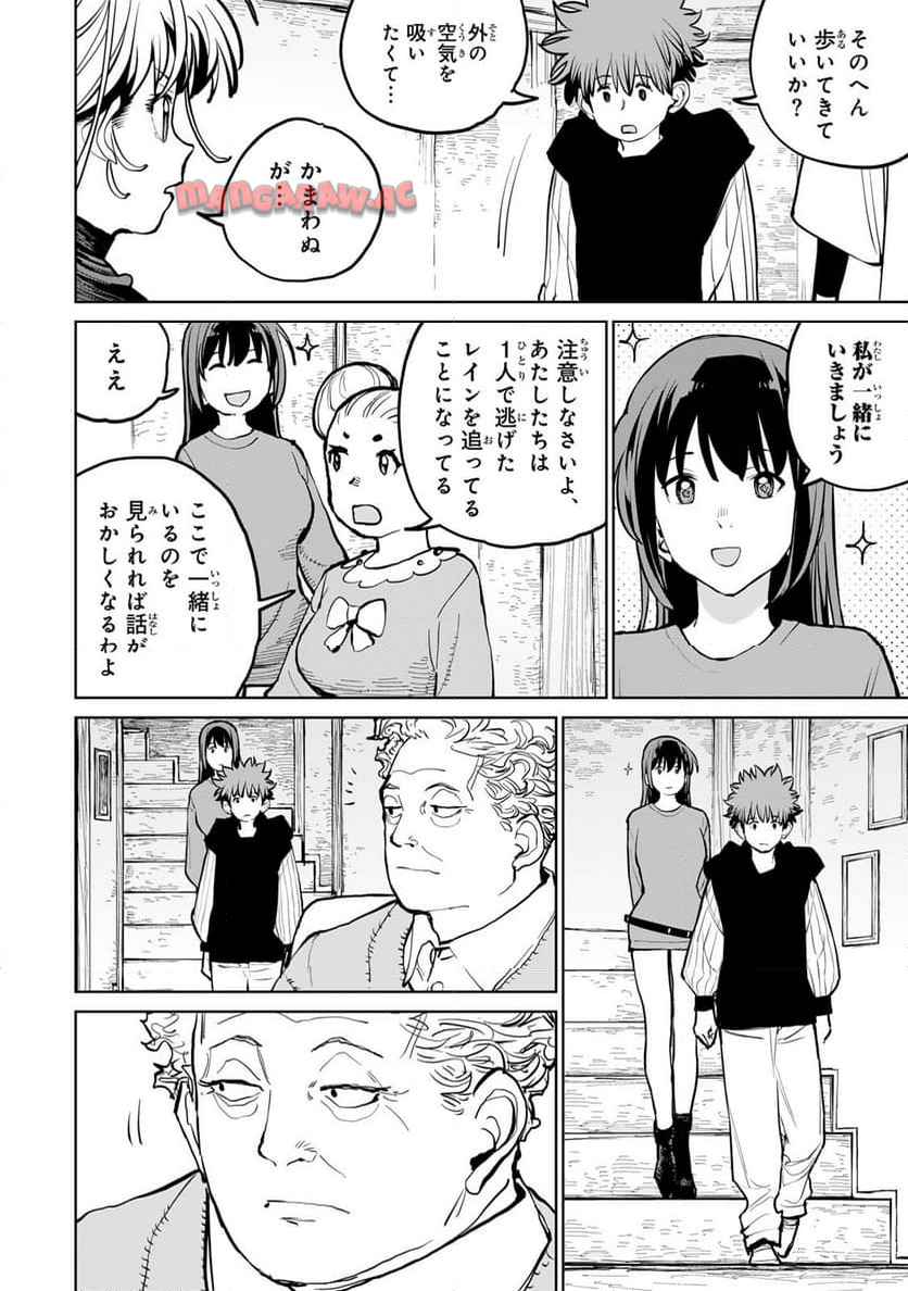 P20