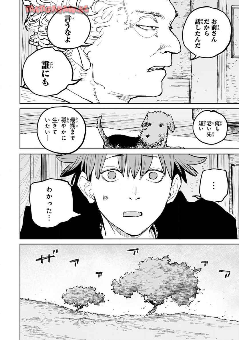 P32