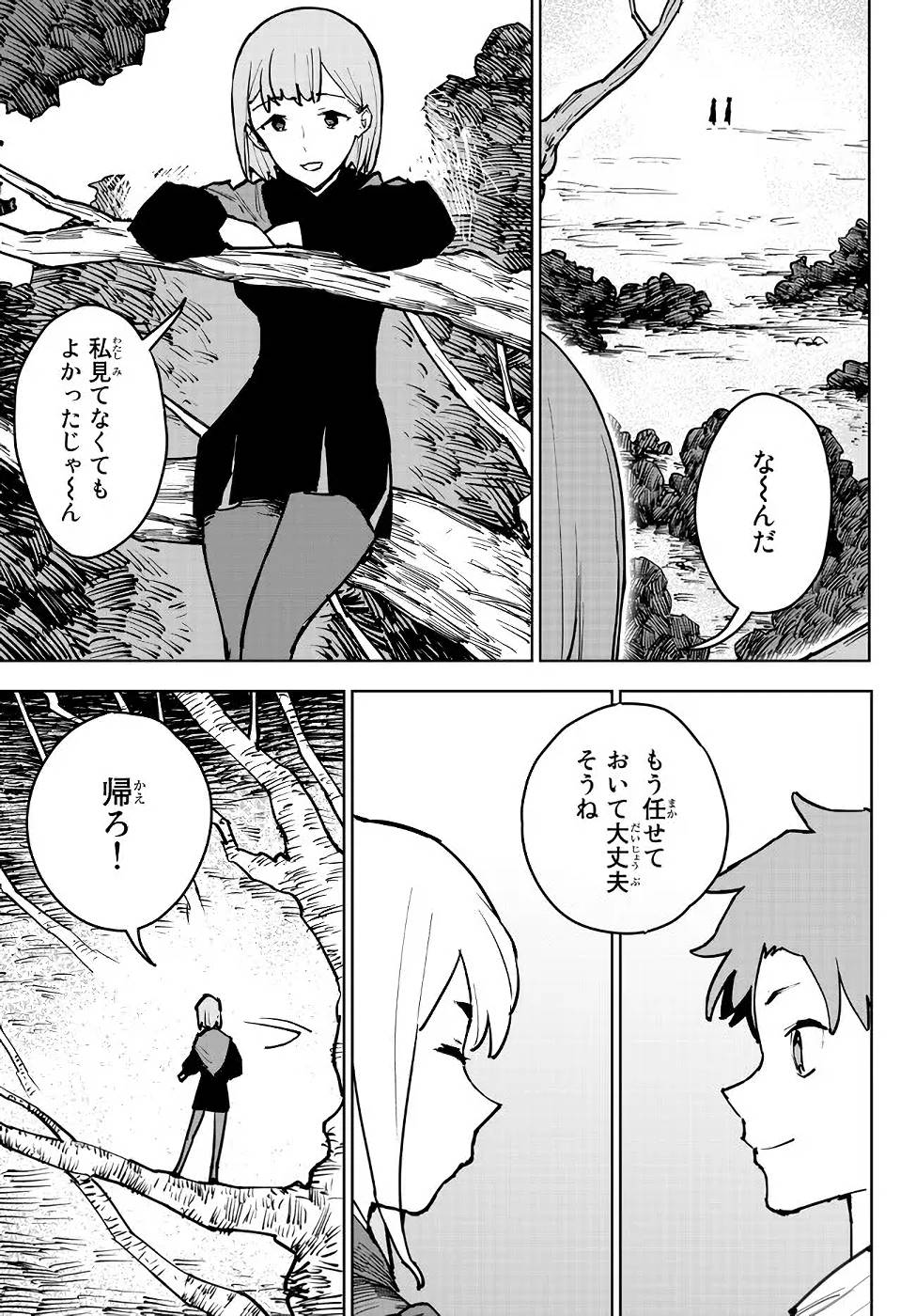 P48