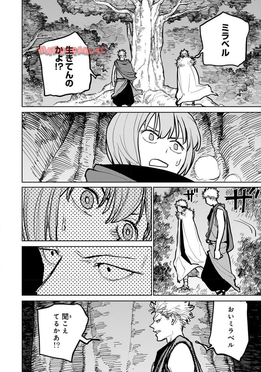 P34
