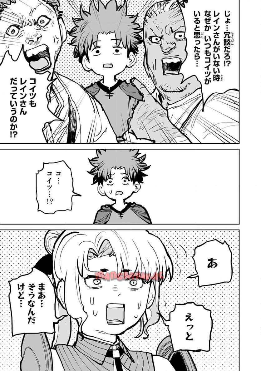 P33